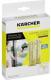 Karcher Microfibre Cleaning Head Indoor (2.633-130.0) 1