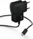 Ładowarka Hama 1x USB-A 1 A (001736700000) 1
