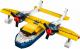 LEGO Creator Przygody na wyspie (31064) 2