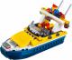 LEGO Creator Przygody na wyspie (31064) 3