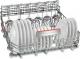 Zmywarka Bosch SMV68TX04E 4
