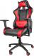 Fotel Genesis Nitro 880 Czarno-czerwony (NFG-0785) 1