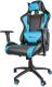 Fotel Genesis Nitro 880 Czarno-niebieski (NFG-0786) 1