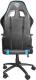Fotel Genesis Nitro 880 Czarno-niebieski (NFG-0786) 9