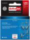 Tusz Activejet tusz AE-802N / T0802 (cyan) 1