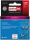 Tusz Activejet tusz AE-803N / T0803 (magenta) 1