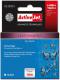 Tusz Activejet tusz AE-806N / T0806 (magenta) 1