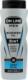 On Line On Line Men Żel pod prysznic 3in1 Deep Blue dla mężczyzn 400ml 1
