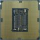 Procesor serwerowy Intel Xeon E-2334, 3.4 GHz, 8 MB, OEM (CM8070804495913) 1