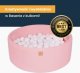 MeowBaby Suchy basen z 250 kulkami Zestaw GLAMOUR, 2 rozmiary, MeowBaby 90x30 cm 4