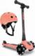 Hulajnoga Scoot and Ride Ride Highwaykick 3 Pomarańczowy 1