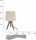 Lampa stołowa Atmosphera Lampka nocna na trójnogu Aria Beige 3