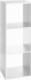 5five Wolnostojąca szafka biurowa BIAŁA 3x półki LOFT 1