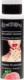 BluxCosmetics Zmywacz do paznokci o zapachu truskawki 200 ml 1