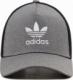 Adidas Czapka z daszkiem Adidas Trucker Cap HD9695 OSFM 2
