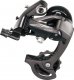 Microshift Przerzutka Tylna MICROSHIFT MEZZO, 8-9.rzędowa(2/3x8/9), Kompatybilna z Shimano, Długi Wózek, Max. Tryb 28-36T, Pojemność 45T (NEW) 1