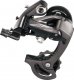 Microshift Przerzutka Tylna MICROSHIFT MEZZO, 8-9.rzędowa(1/2x8/9), Kompatybilna z Shimano, Krótki Wózek, Max. Tryb 28-36T, Pojemność 39T (NEW) 1