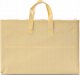 Hanks Kids ŁÓŻECZKO TURYSTYCZNE SIMPLE BEIGE HANKSKIDS 6