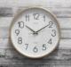JVD Zegar ścienny JVD HX2487.1 Cichy mechanizm 25,5 cm 2