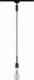 Paulmann URail Deco System Base Zwis max. 1x20W E14 230V Czarny Mat, kabel z oplotem tekstylnym 1