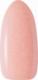 Claresa CLARESA BAZA RUBBER 13 -5g 1