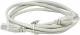 Vakoss RJ-45/RJ-45 kat.5 F/UTP Szary 1.5m (TC-L1289A) 1