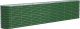 vidaXL Donica ogrodowa, malowana proszkowo stal, 332x40x68 cm, zielona 1