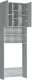 vidaXL vidaXL Szafka na pralkę, szary dąb sonoma, 64 x 25,5 x 190 cm 7