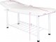 Activeshop LEŻANKA DO MASAŻU 812 BASIC BIAŁA 4