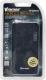 Powerbank Vakoss TP-2594KS 13000mAh Czarny 3