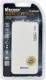 Powerbank Vakoss TP-2594WS 13000 mAh Biały 3