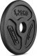 Marbo Sport Obciążenie żeliwne 1,25 kg SLIM MW-O1,25-slim - Marbo Sport 3