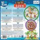 Trefl Gra planszowa Coco Loco 3
