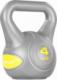 Kettlebell Movit Hantle Kettlebell 4 kg MOVIT 1