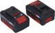 Einhell Dmuchawa do liści GE-LB 36 Li E Solo (4803433610) 9