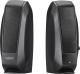 Głośniki komputerowe Logitech S-120 (980-000010) 1