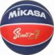 Mikasa Piłka do koszykówki Mikasa Street Jam roz 7 7 1