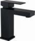 Bateria umywalkowa Mexen Mexen Cube bateria umywalkowa czarna - 72900-70 1