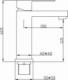 Bateria umywalkowa Mexen Mexen Cube bateria umywalkowa czarna - 72900-70 2