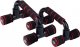 Umbro Umbro - Push Up Bars uchwyty do pompek 2 szt. (czerwony) 2