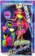 Mattel Monster High Upiorki Zelektryzowane fryzury Clawdeen Wolf 8