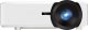 Projektor ViewSonic LS921WU 1