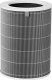 Xiaomi Filtr do czyszczacza Xiaomi Air Purifier 4 1