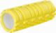 Movit Wałek do masażu MOVIT 33 x 14 cm, jasny żółty 1