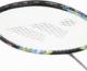 WISH Rakieta do badmintona WISH EXTREME LIGHT 009 5