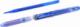 Pilot Długopis FriXion ścieralny 0,5mm + 6 wkładów PILOT 3