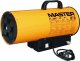 Master Nagrzewnica gazowa Master BLP 11 M 1