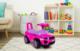 Multistore Jeździk Range Rover Różowy 1