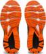 Asics Buty do biegania asics GT-2000 9 1011A989-001 47 6