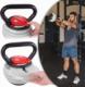 Kettlebell Fit4Med Kettlebell Kula Żeliwny Hantle Regulowane 3,5-18,1 5